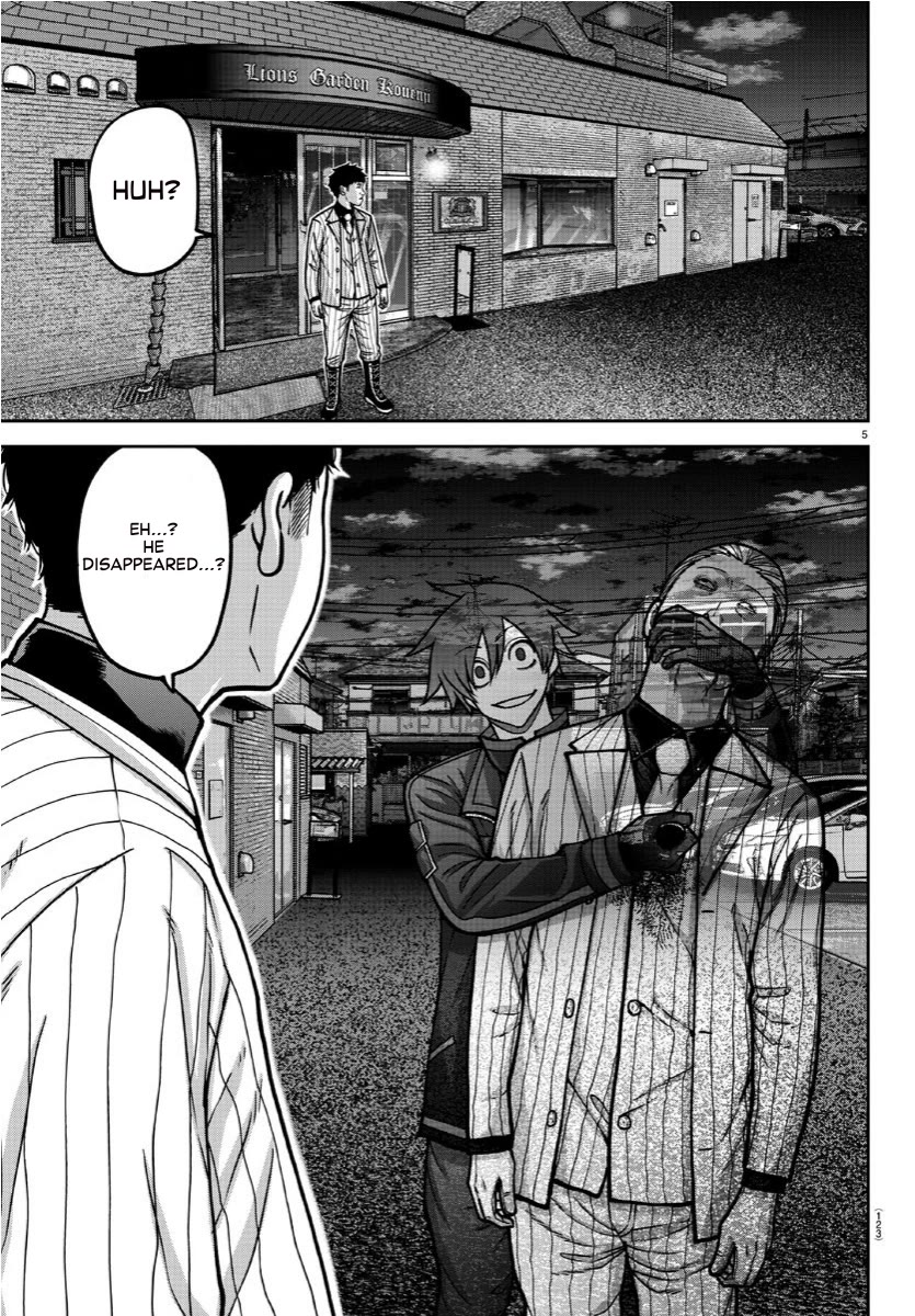 Tougen Anki Chapter 169 page 5 - Chapter 169: Assassination