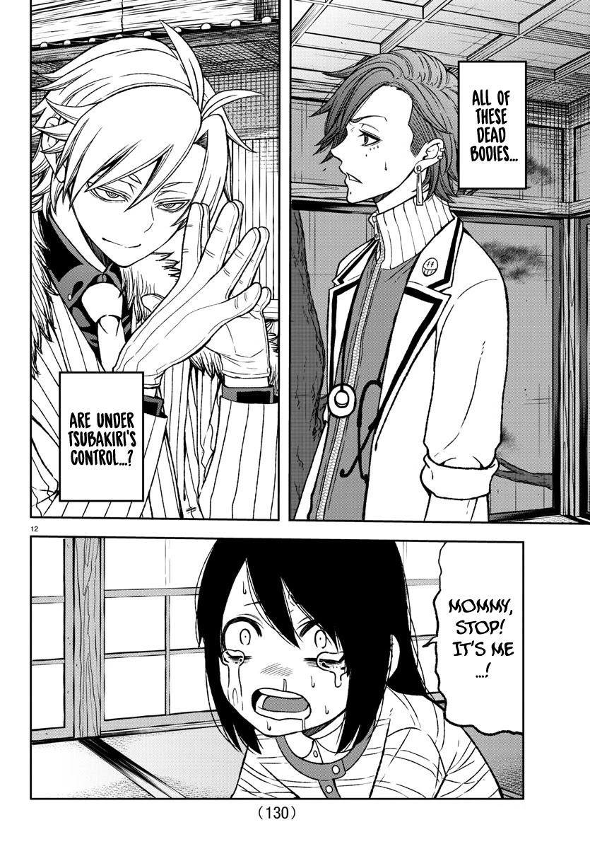 Tougen Anki Chapter 17 page 11 - Chapter 17: There's a Limit to How Sickening you can be