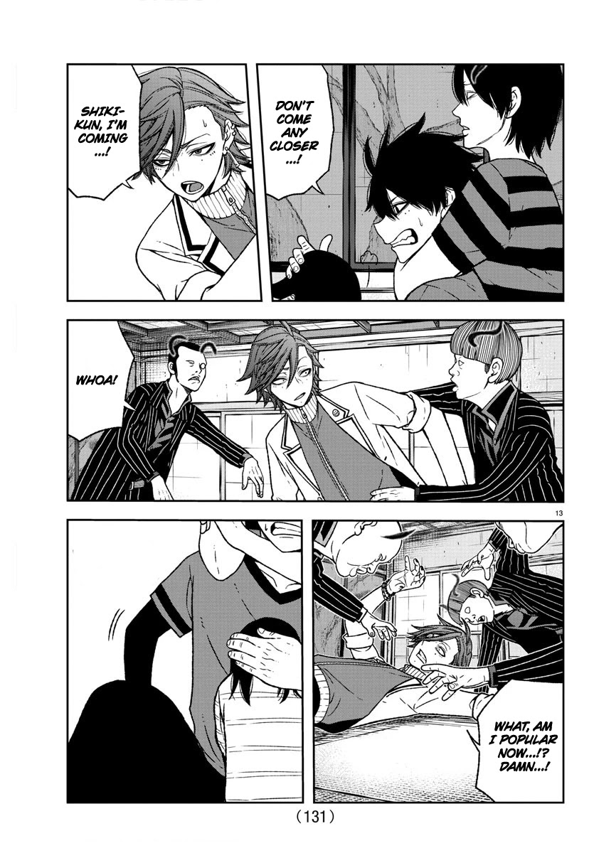Tougen Anki Chapter 17 page 12 - Chapter 17: There's a Limit to How Sickening you can be