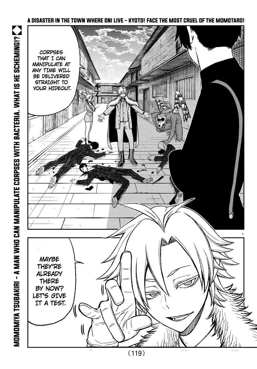 Tougen Anki Chapter 17 page 2 - Chapter 17: There's a Limit to How Sickening you can be