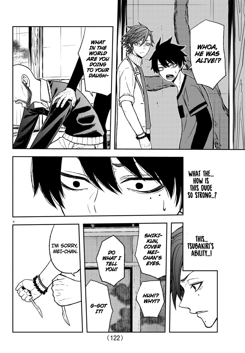 Tougen Anki Chapter 17 page 4 - Chapter 17: There's a Limit to How Sickening you can be