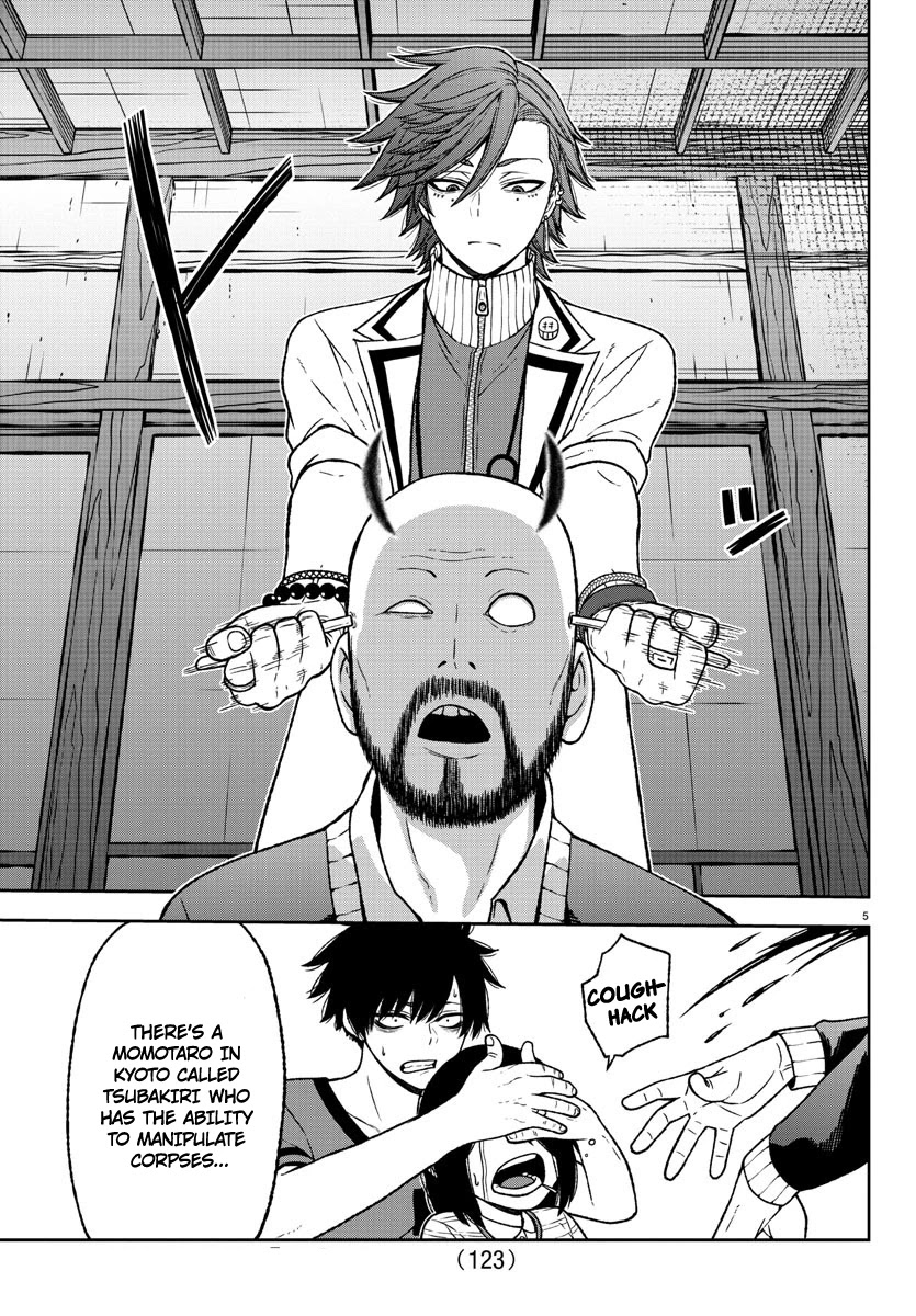 Tougen Anki Chapter 17 page 5 - Chapter 17: There's a Limit to How Sickening you can be