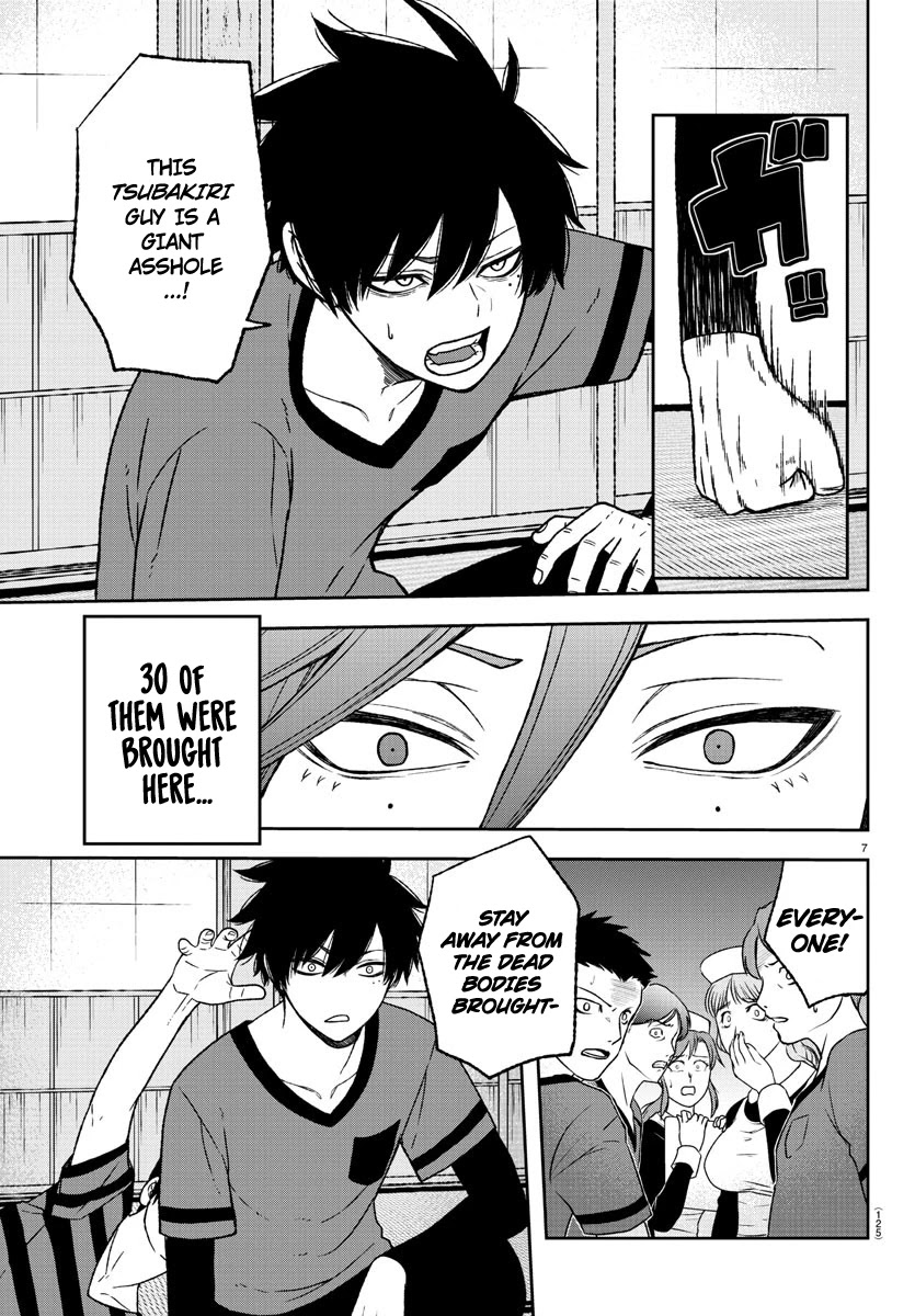 Tougen Anki Chapter 17 page 7 - Chapter 17: There's a Limit to How Sickening you can be