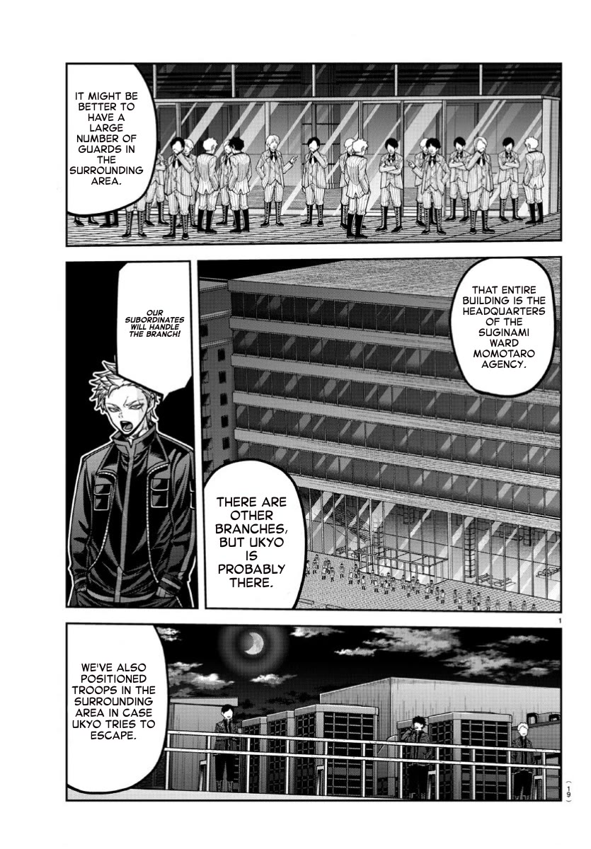 Tougen Anki Chapter 170 page 1 - Chapter 170: Opening The Story
