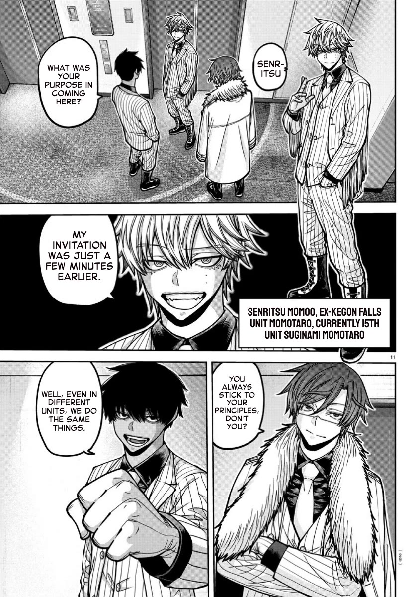 Tougen Anki Chapter 170 page 11 - Chapter 170: Opening The Story