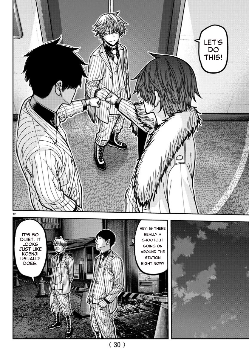Tougen Anki Chapter 170 page 12 - Chapter 170: Opening The Story