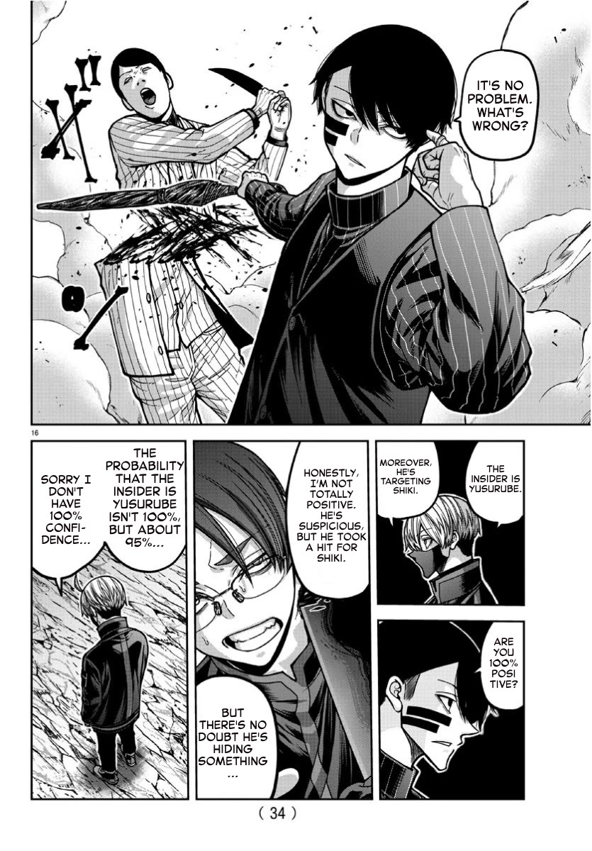 Tougen Anki Chapter 170 page 15 - Chapter 170: Opening The Story