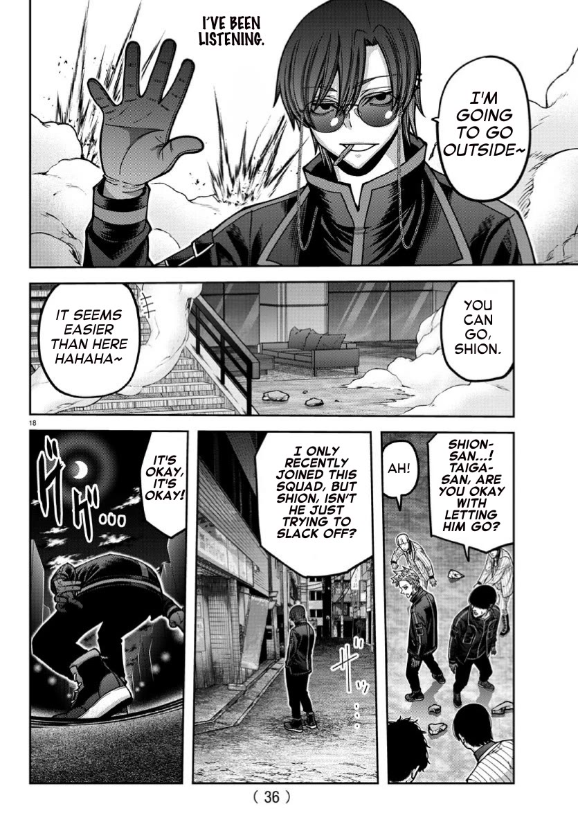 Tougen Anki Chapter 170 page 17 - Chapter 170: Opening The Story