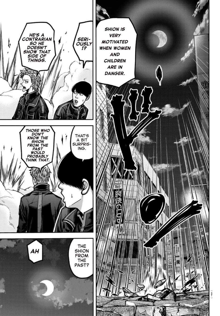 Tougen Anki Chapter 170 page 18 - Chapter 170: Opening The Story