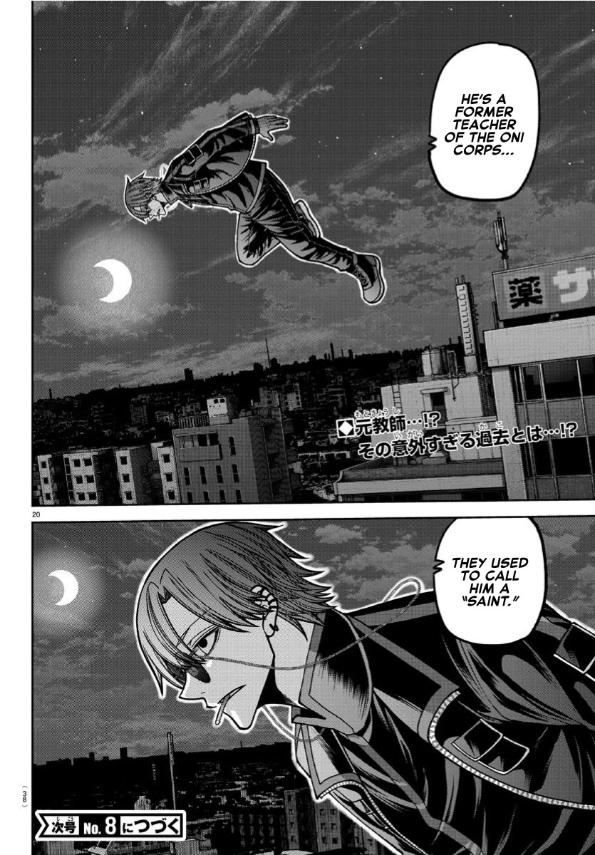 Tougen Anki Chapter 170 page 19 - Chapter 170: Opening The Story