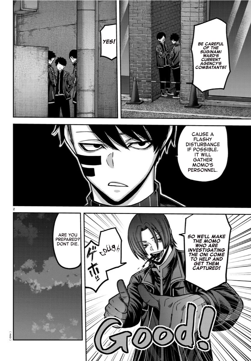 Tougen Anki Chapter 170 page 2 - Chapter 170: Opening The Story