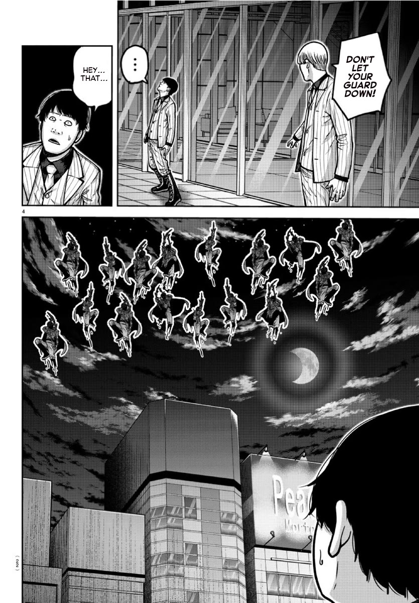Tougen Anki Chapter 170 page 4 - Chapter 170: Opening The Story