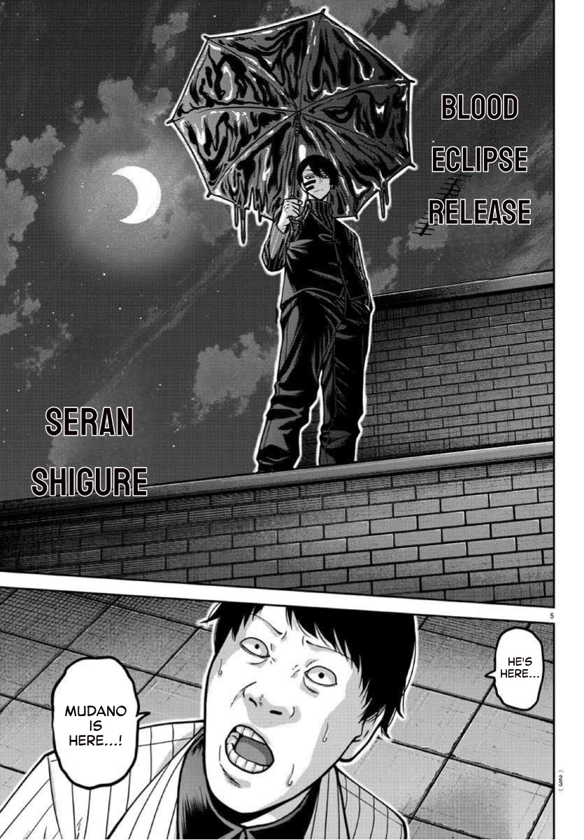 Tougen Anki Chapter 170 page 5 - Chapter 170: Opening The Story