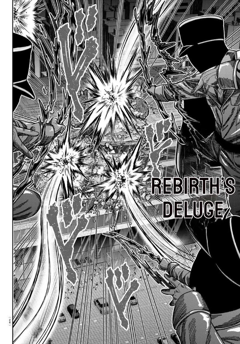 Tougen Anki Chapter 170 page 6 - Chapter 170: Opening The Story