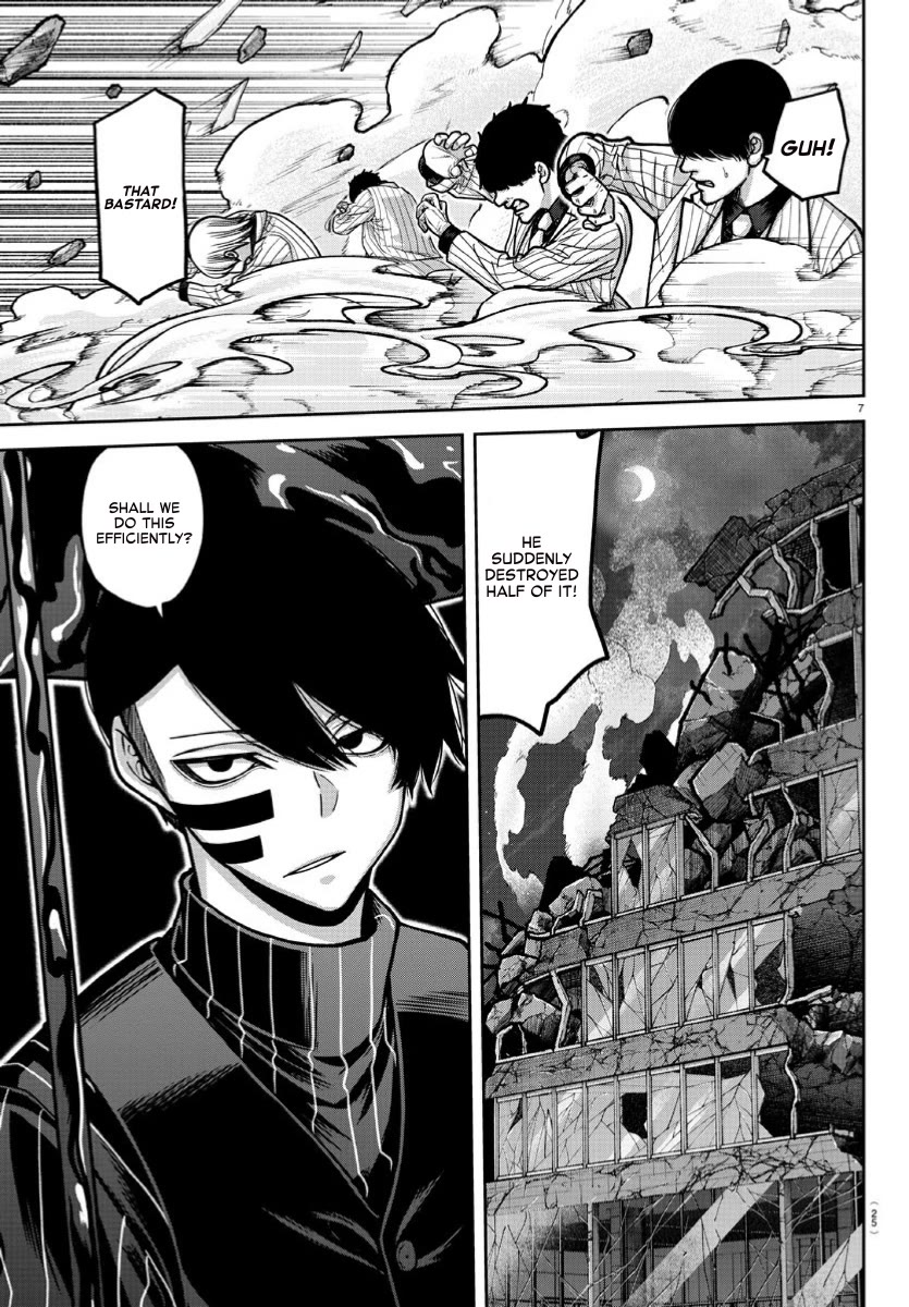 Tougen Anki Chapter 170 page 7 - Chapter 170: Opening The Story