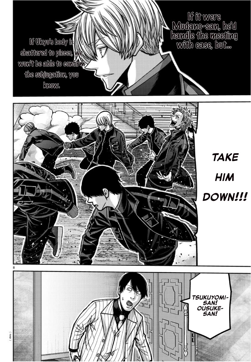 Tougen Anki Chapter 170 page 8 - Chapter 170: Opening The Story