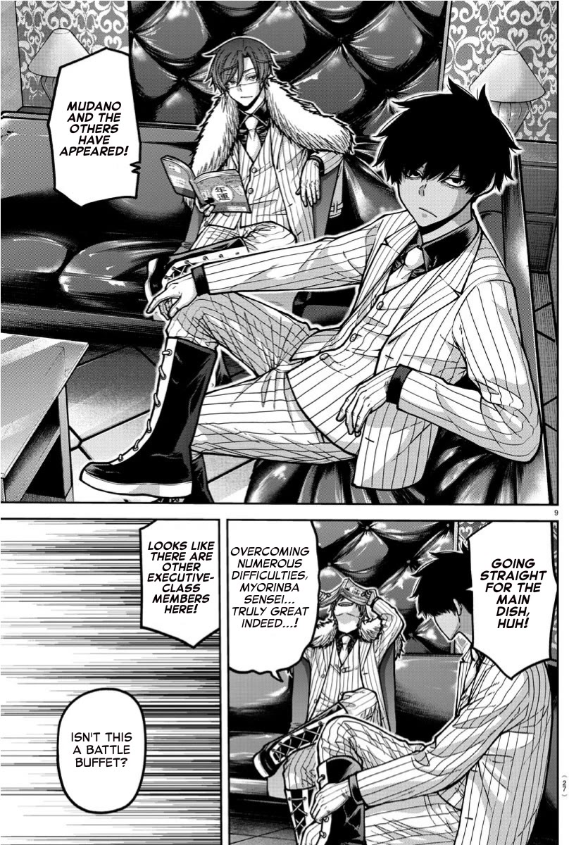 Tougen Anki Chapter 170 page 9 - Chapter 170: Opening The Story