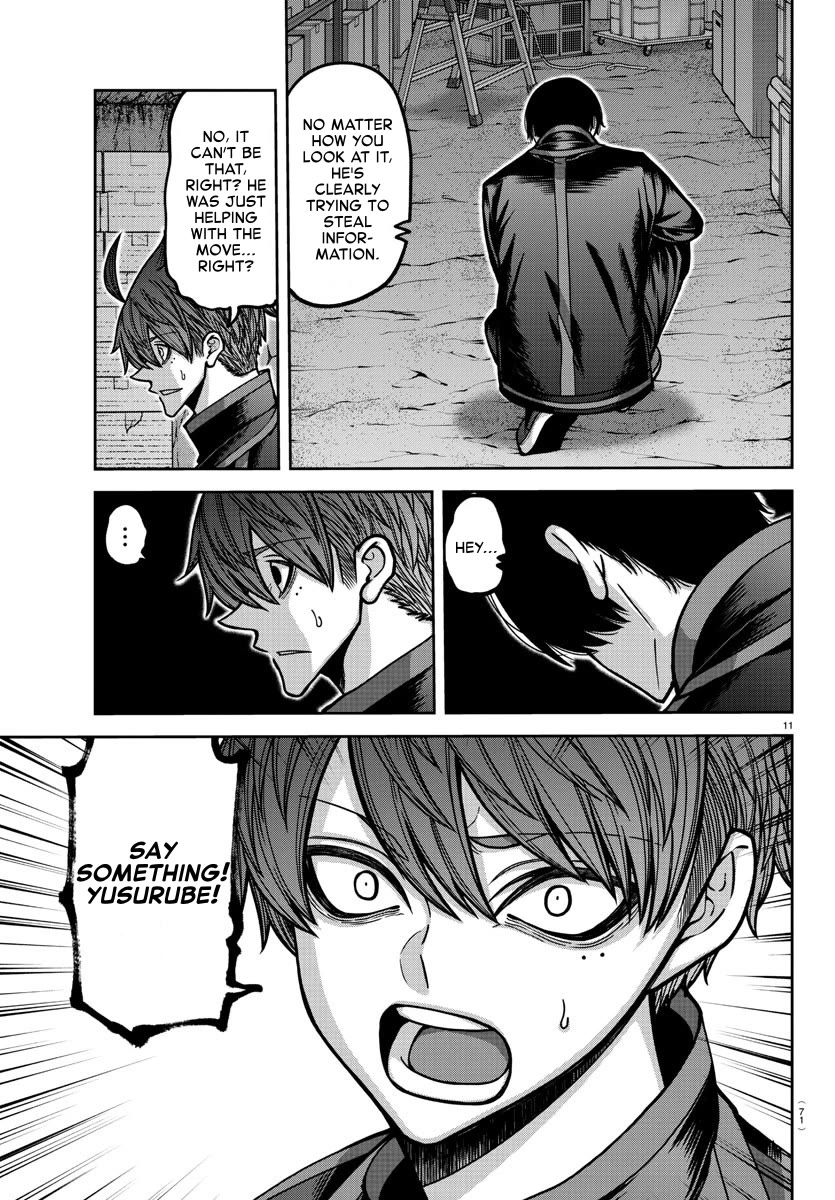 Tougen Anki Chapter 171 page 11 - Chapter 171: The Hidden Face