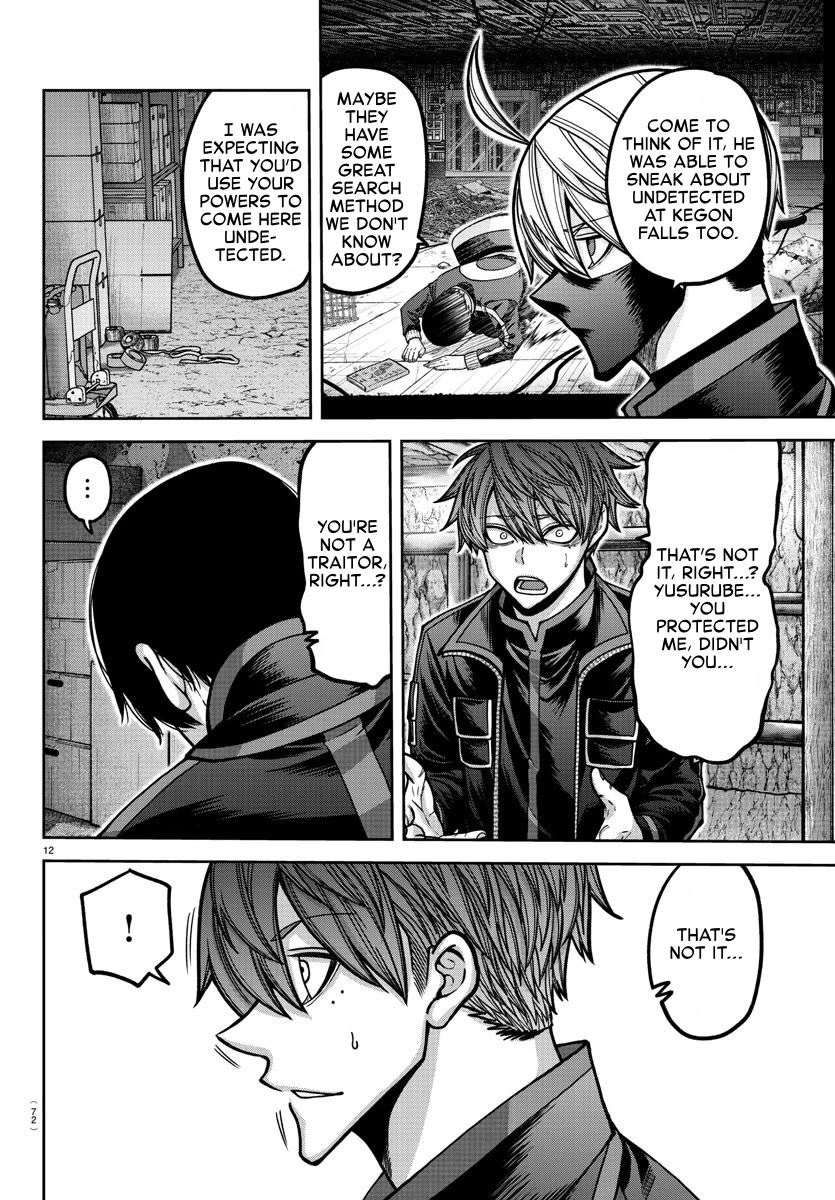 Tougen Anki Chapter 171 page 12 - Chapter 171: The Hidden Face