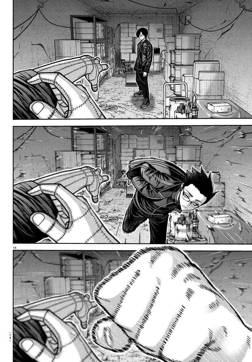 Tougen Anki Chapter 171 page 14 - Chapter 171: The Hidden Face