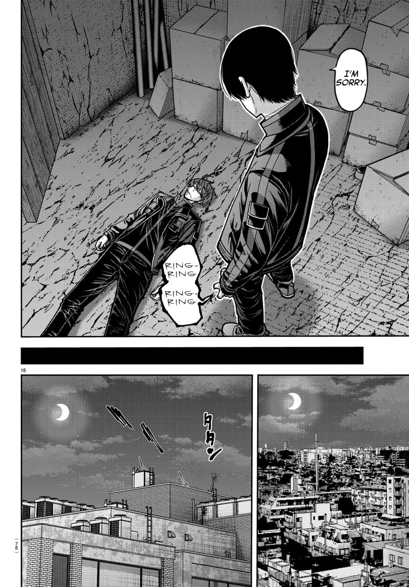 Tougen Anki Chapter 171 page 18 - Chapter 171: The Hidden Face