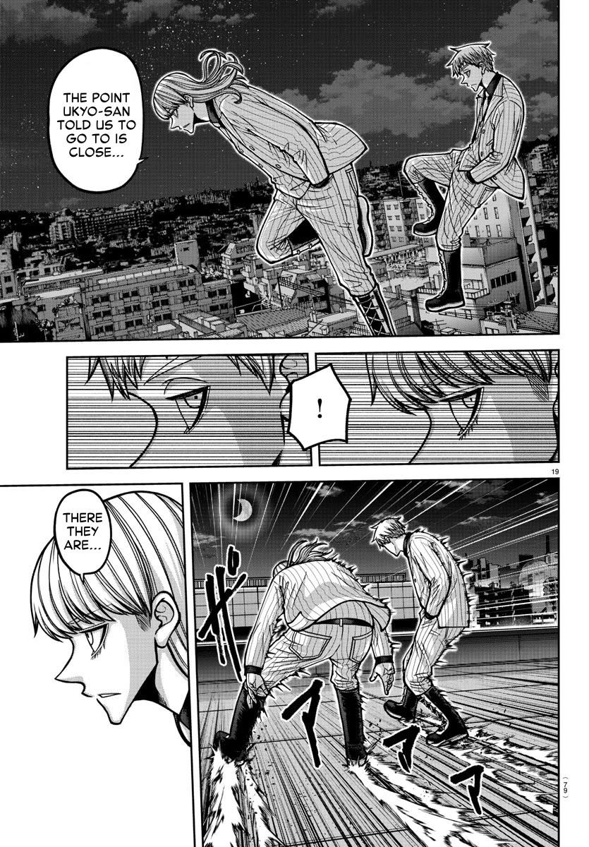 Tougen Anki Chapter 171 page 19 - Chapter 171: The Hidden Face
