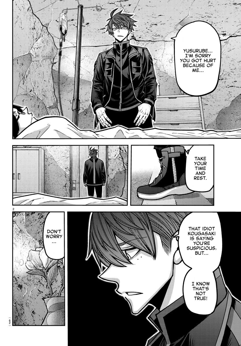 Tougen Anki Chapter 171 page 2 - Chapter 171: The Hidden Face