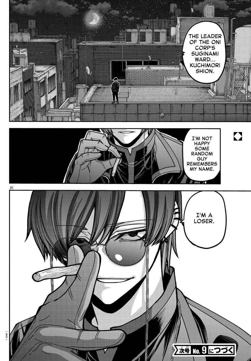 Tougen Anki Chapter 171 page 20 - Chapter 171: The Hidden Face