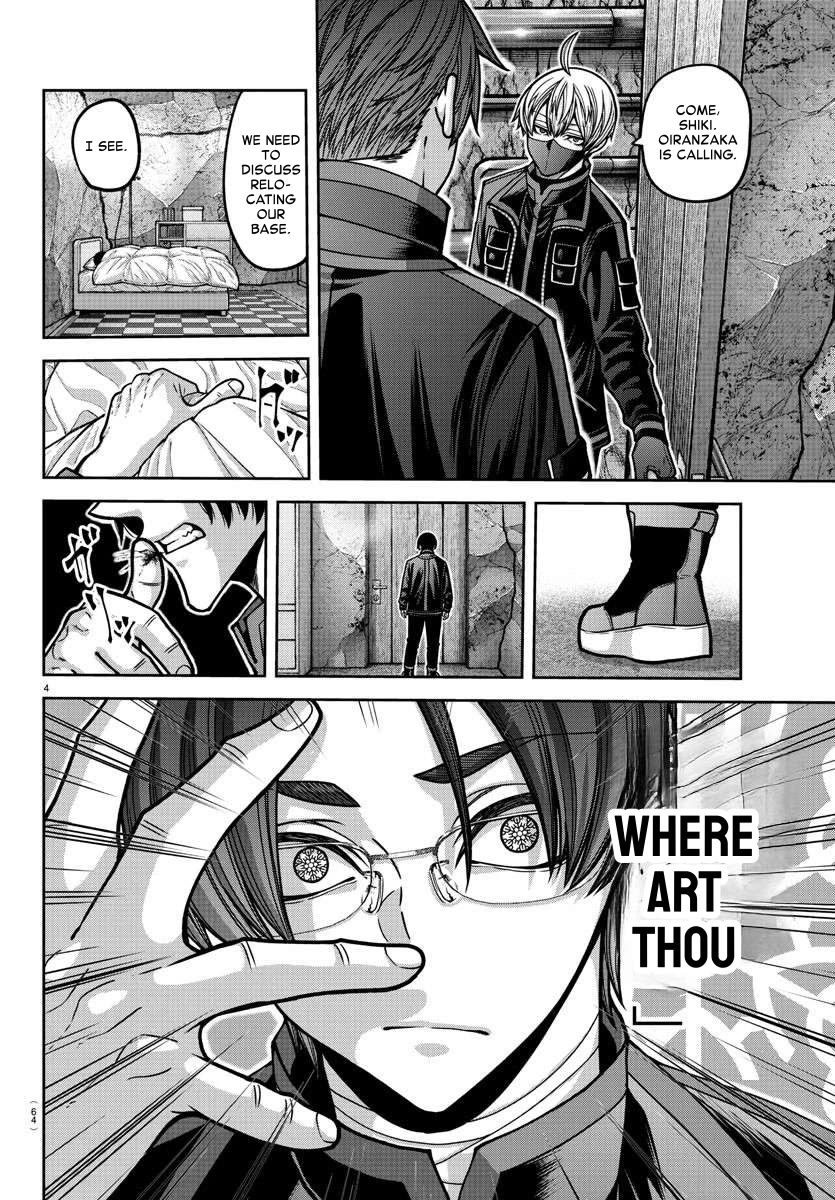 Tougen Anki Chapter 171 page 4 - Chapter 171: The Hidden Face