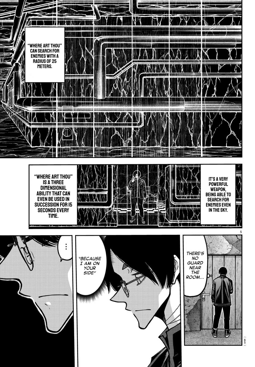 Tougen Anki Chapter 171 page 5 - Chapter 171: The Hidden Face