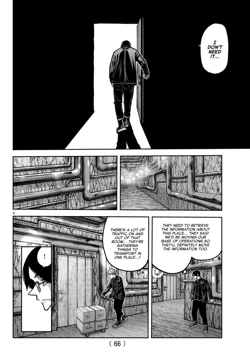 Tougen Anki Chapter 171 page 6 - Chapter 171: The Hidden Face