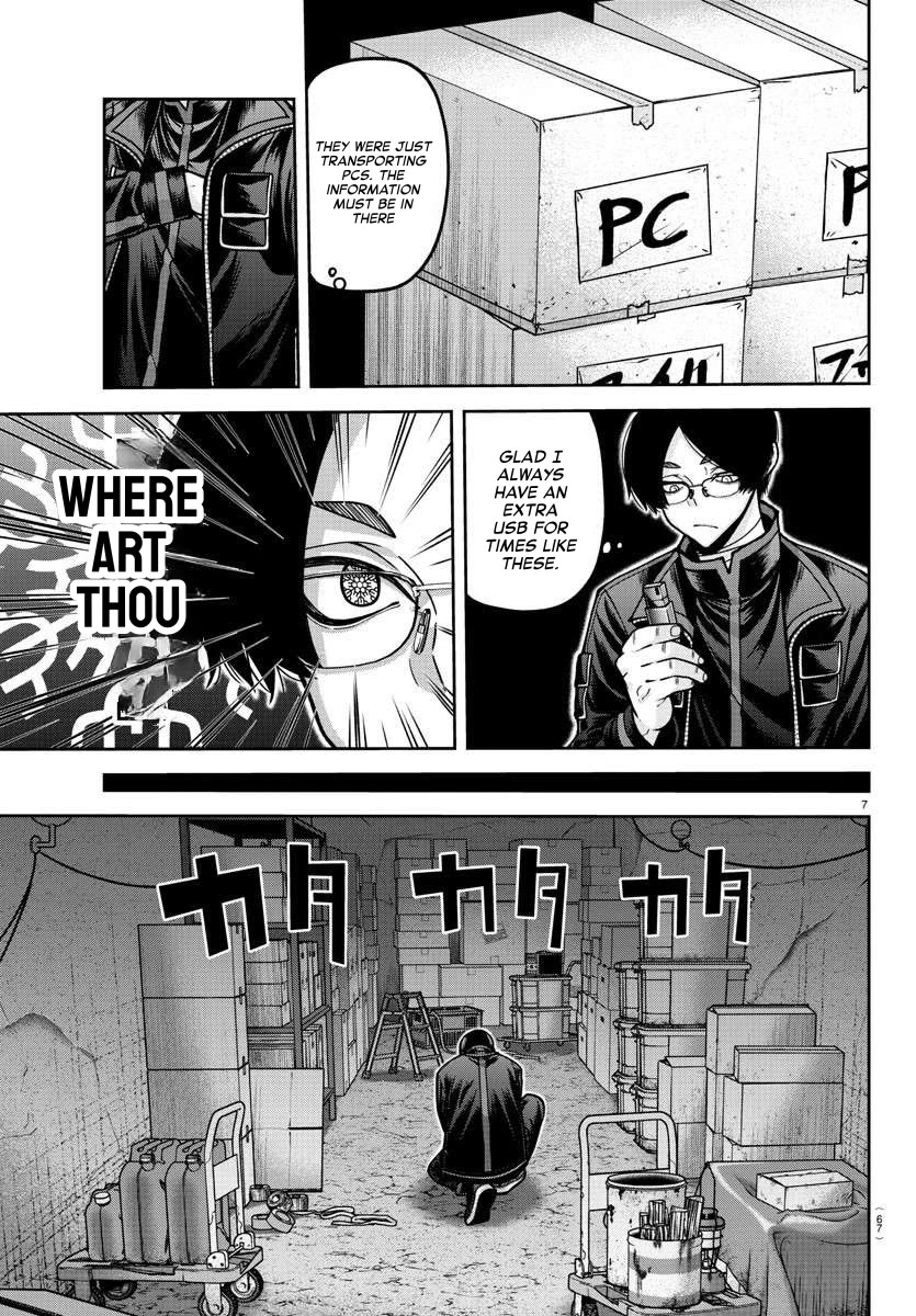 Tougen Anki Chapter 171 page 7 - Chapter 171: The Hidden Face