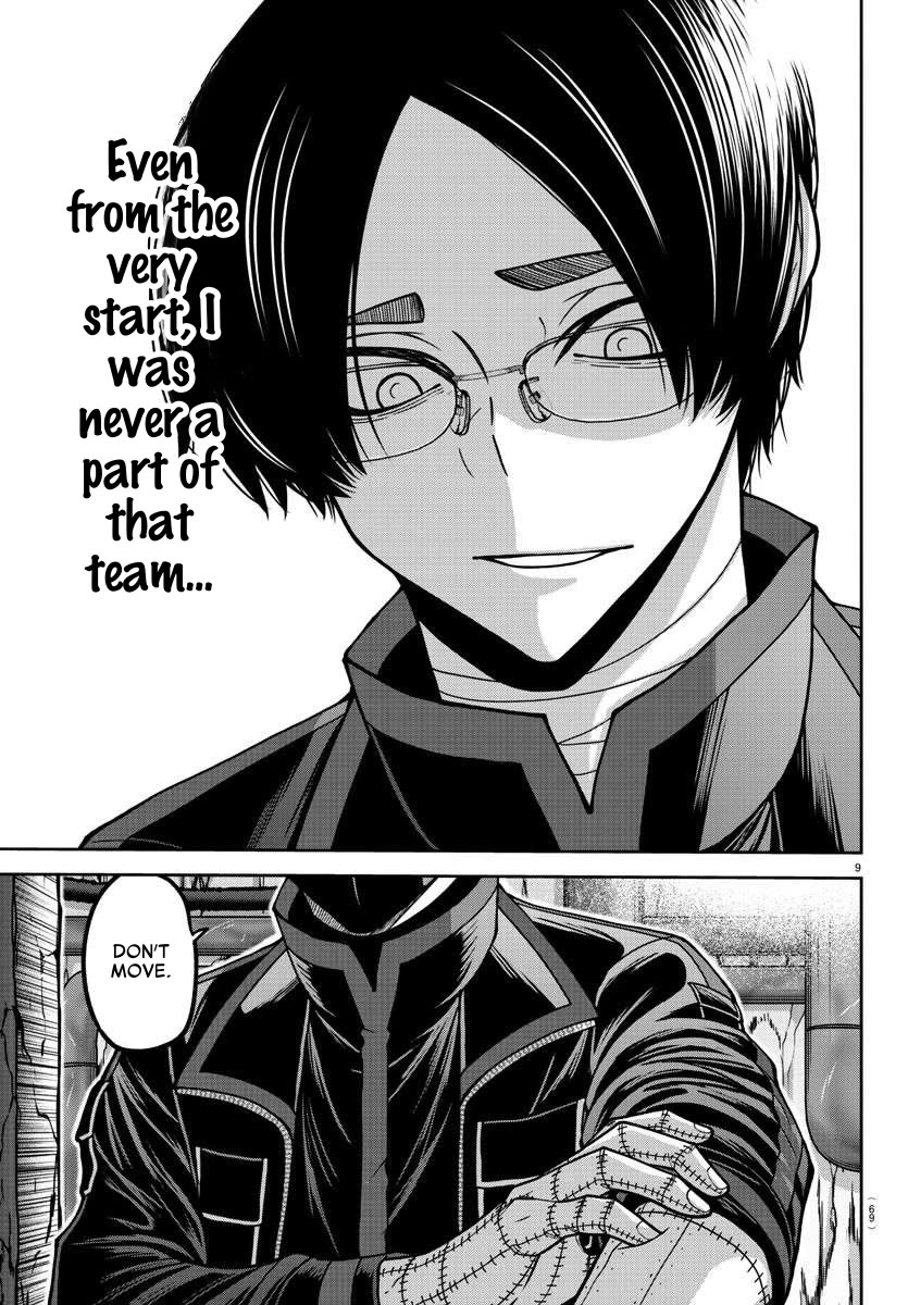 Tougen Anki Chapter 171 page 9 - Chapter 171: The Hidden Face