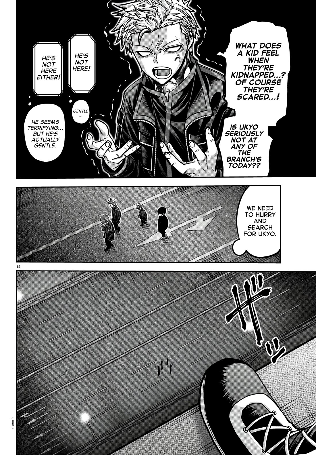 Tougen Anki Chapter 172 page 14 - Chapter 172: Meeting