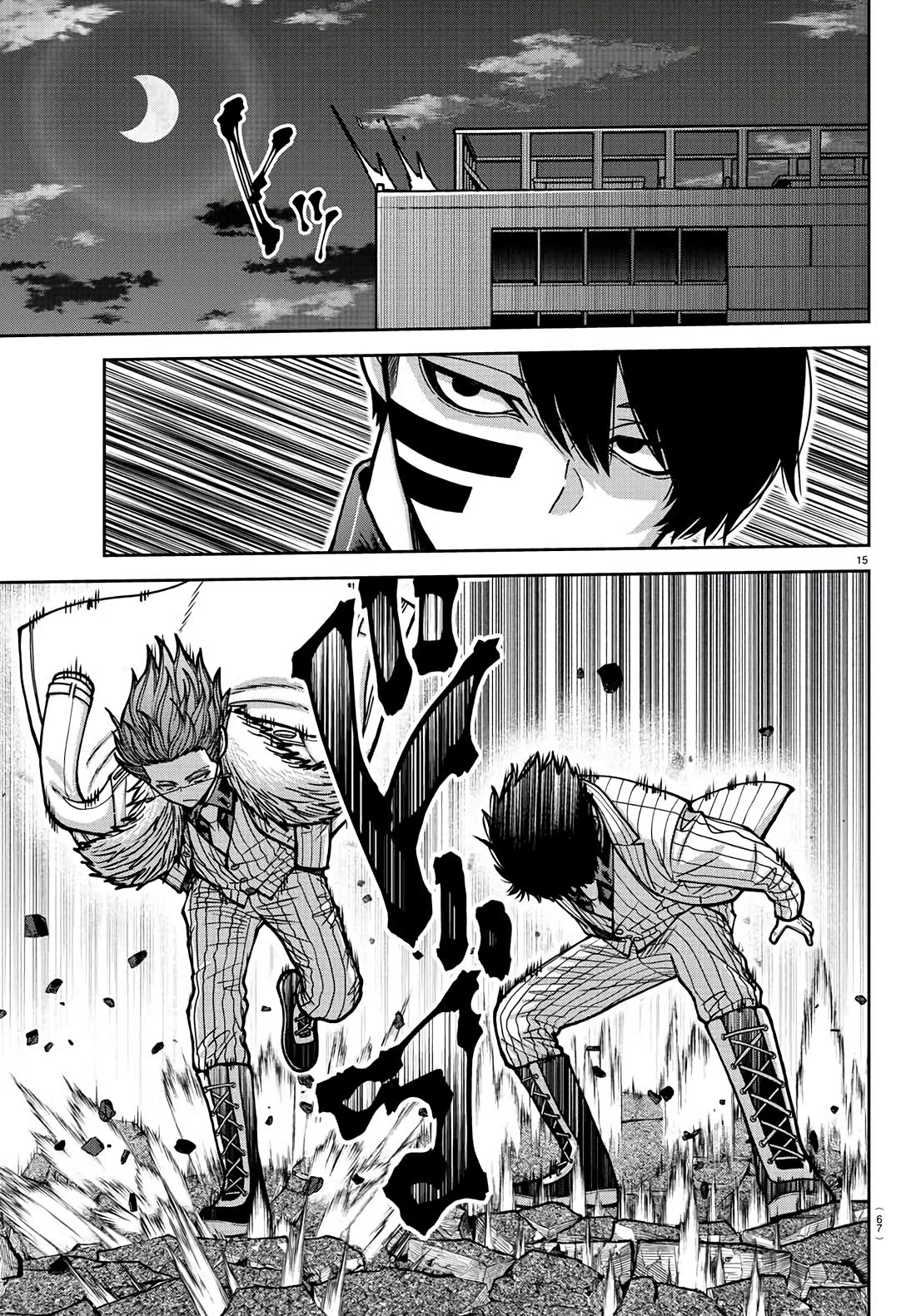 Tougen Anki Chapter 172 page 15 - Chapter 172: Meeting