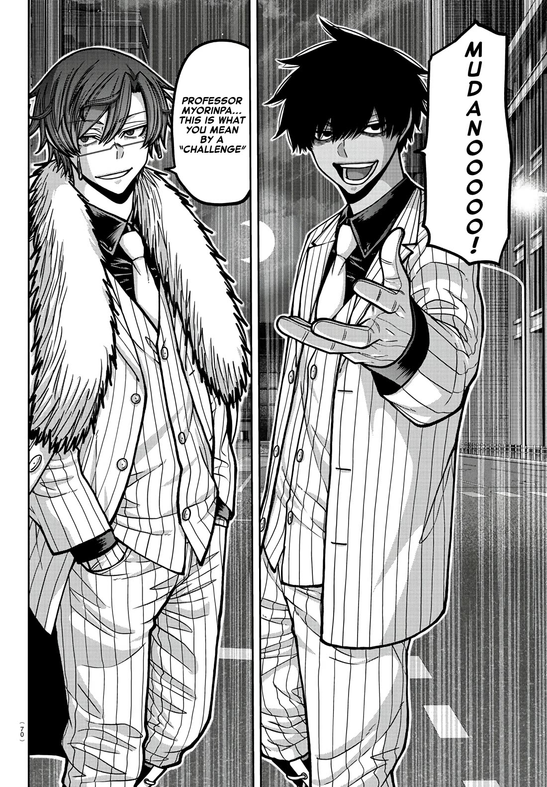 Tougen Anki Chapter 172 page 17 - Chapter 172: Meeting