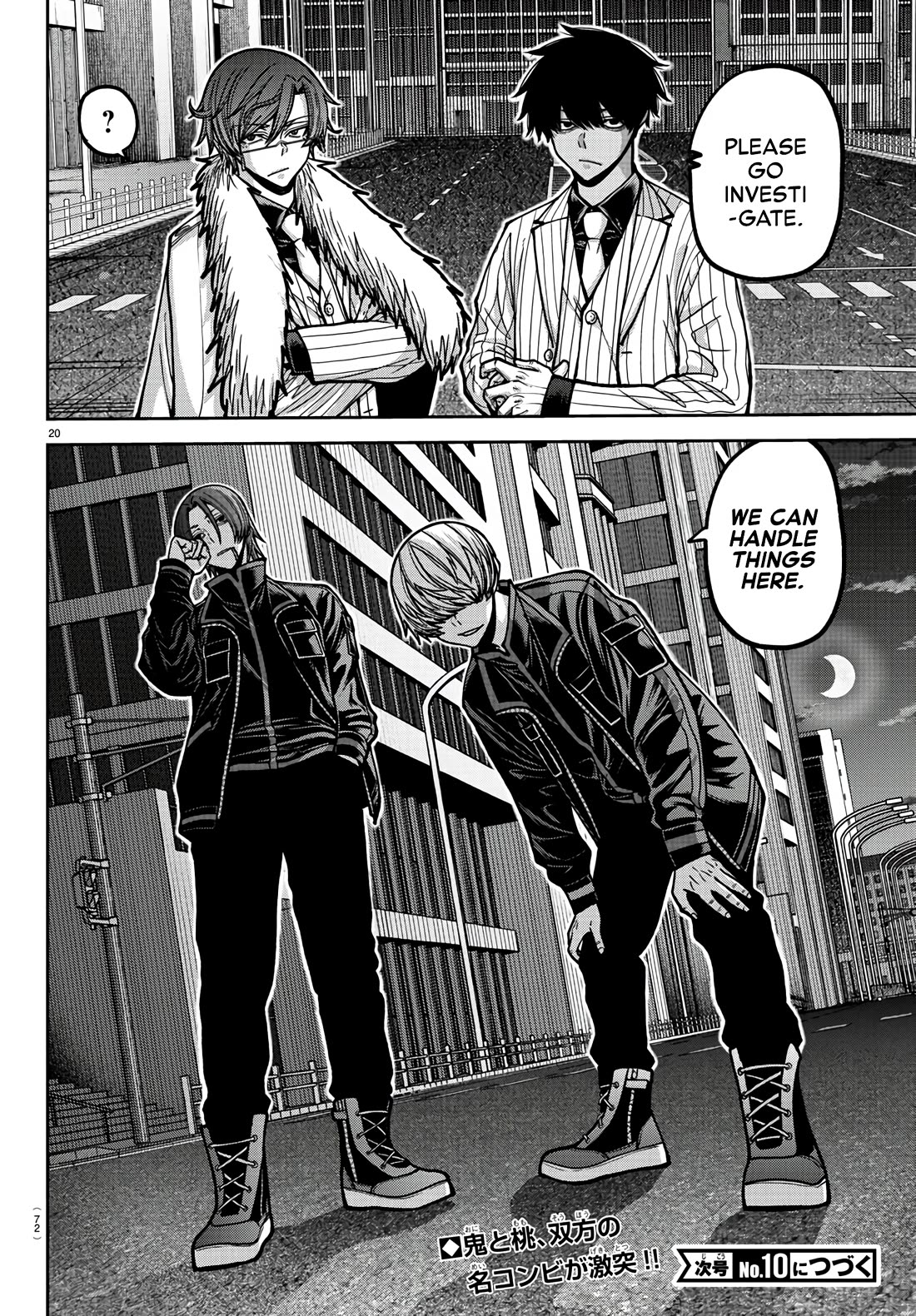 Tougen Anki Chapter 172 page 19 - Chapter 172: Meeting