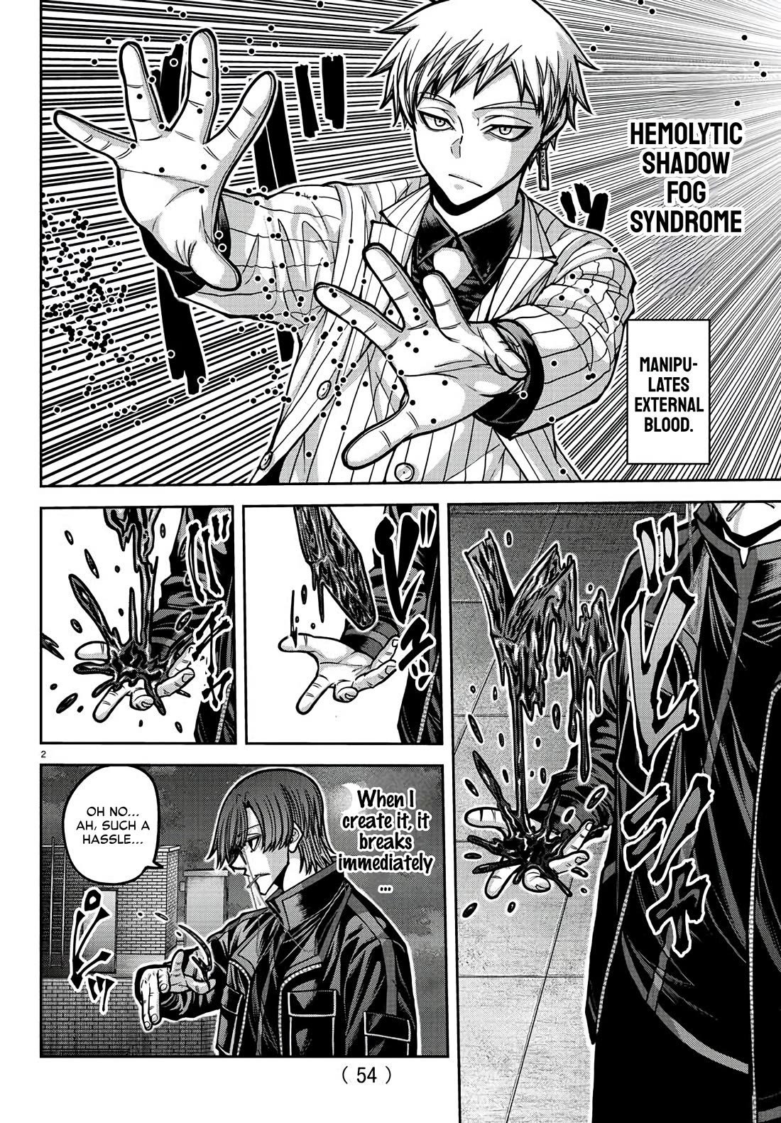 Tougen Anki Chapter 172 page 2 - Chapter 172: Meeting