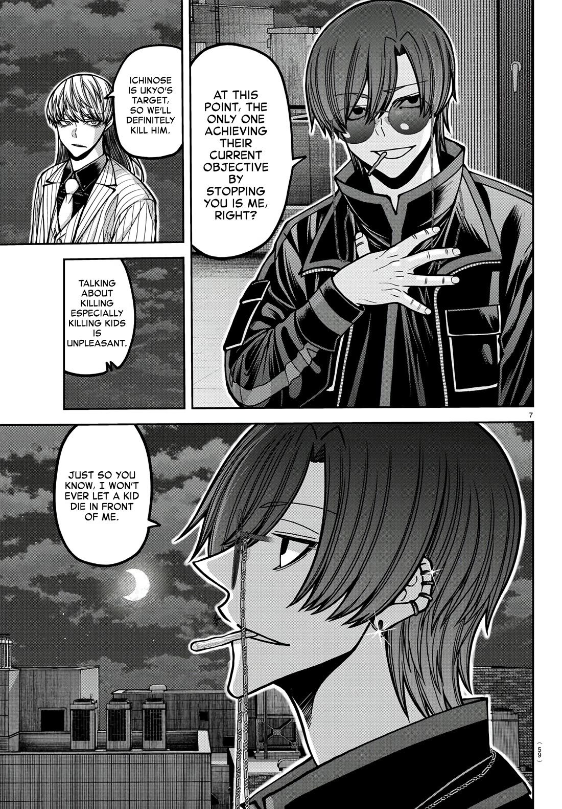 Tougen Anki Chapter 172 page 7 - Chapter 172: Meeting
