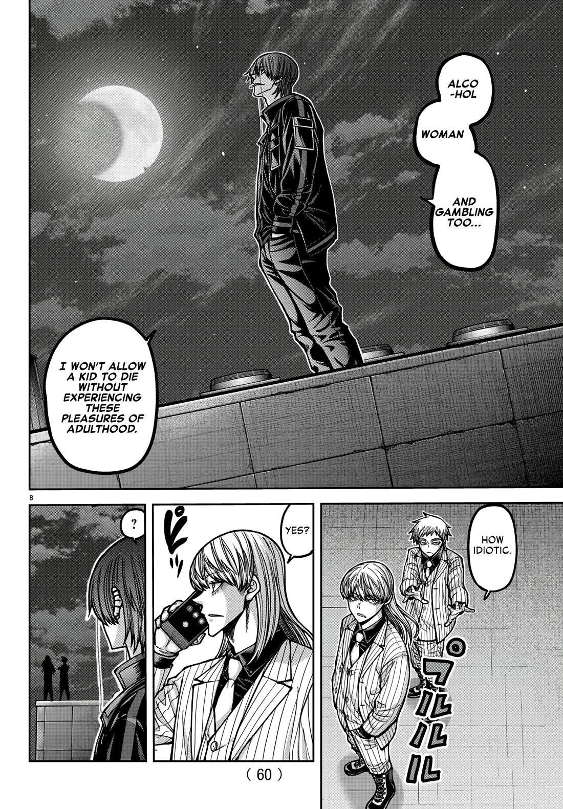 Tougen Anki Chapter 172 page 8 - Chapter 172: Meeting