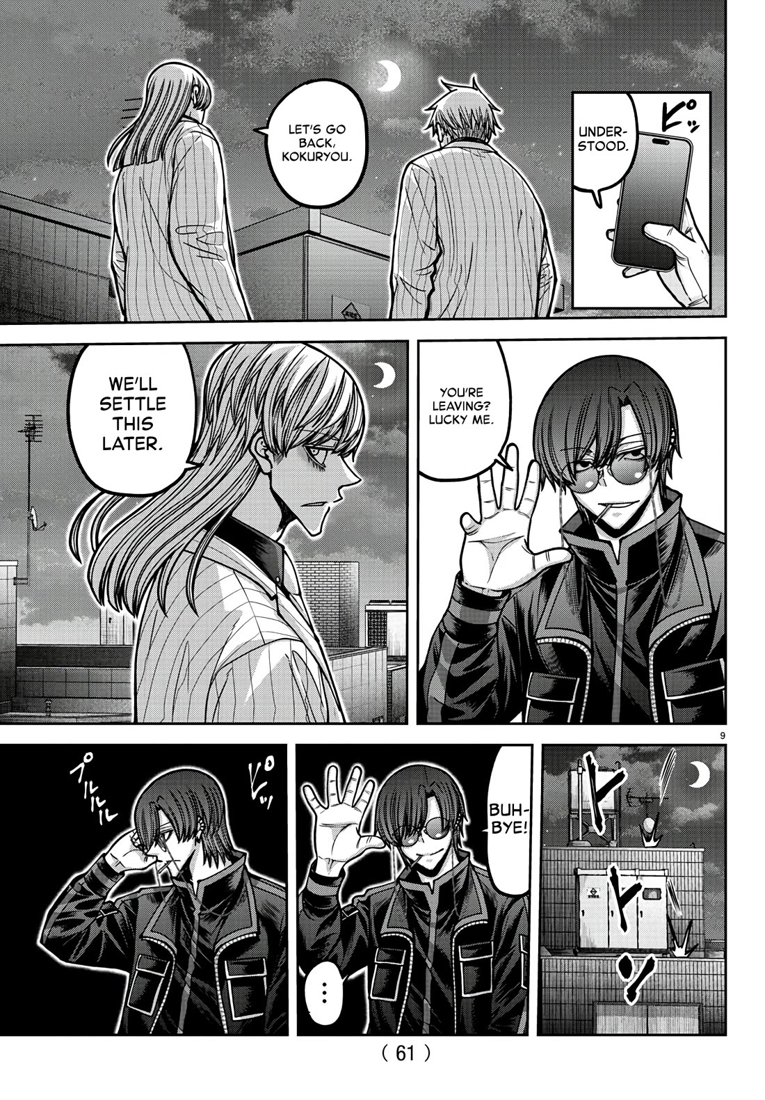Tougen Anki Chapter 172 page 9 - Chapter 172: Meeting