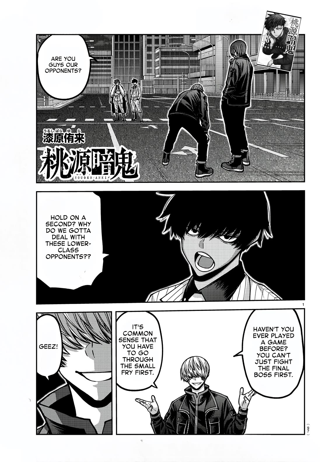 Tougen Anki Chapter 173 page 1 - Chapter 173: Sakurazuki