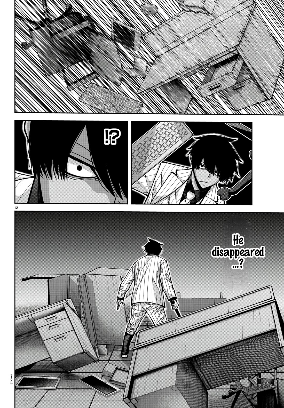 Tougen Anki Chapter 173 page 12 - Chapter 173: Sakurazuki