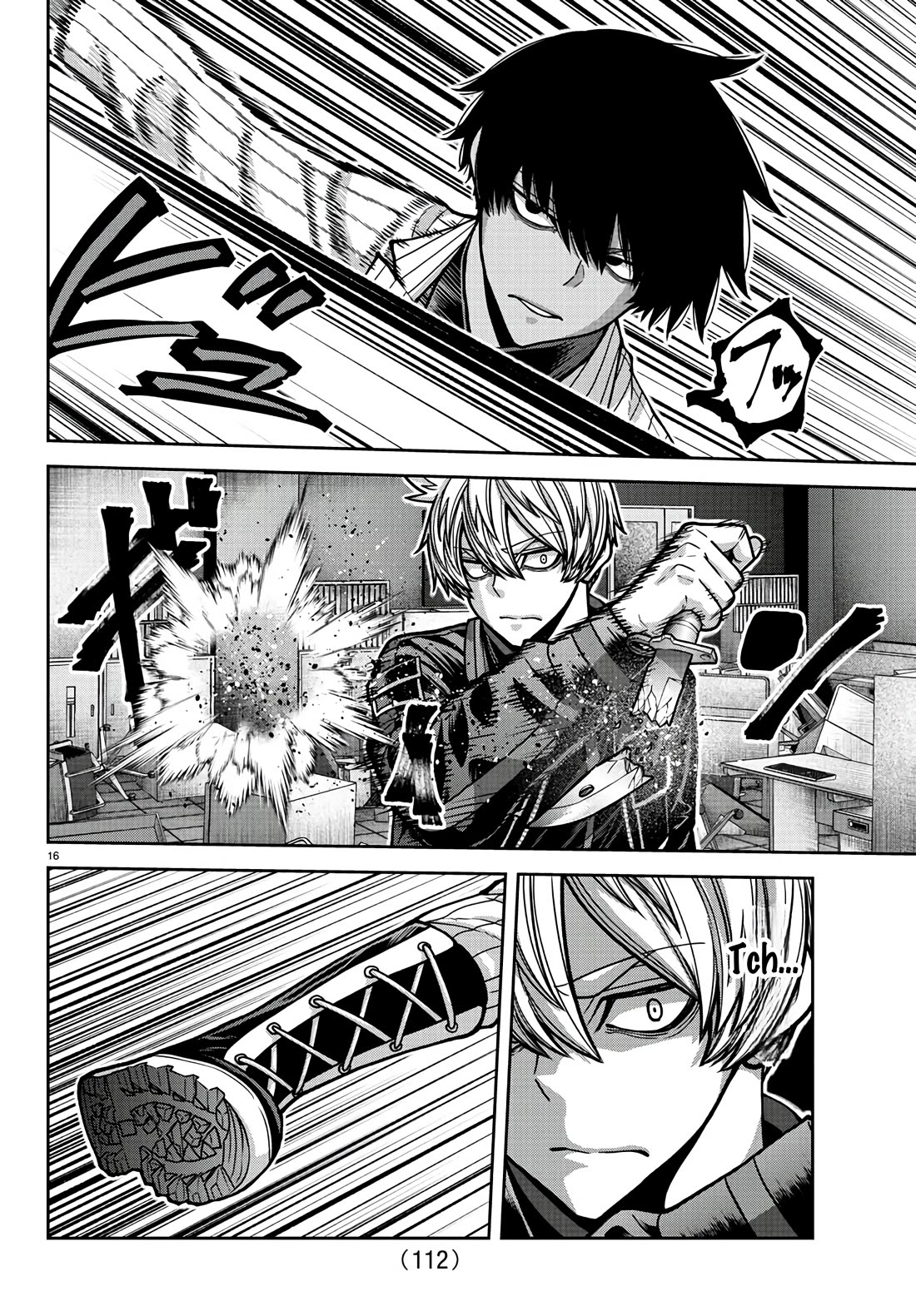 Tougen Anki Chapter 173 page 16 - Chapter 173: Sakurazuki
