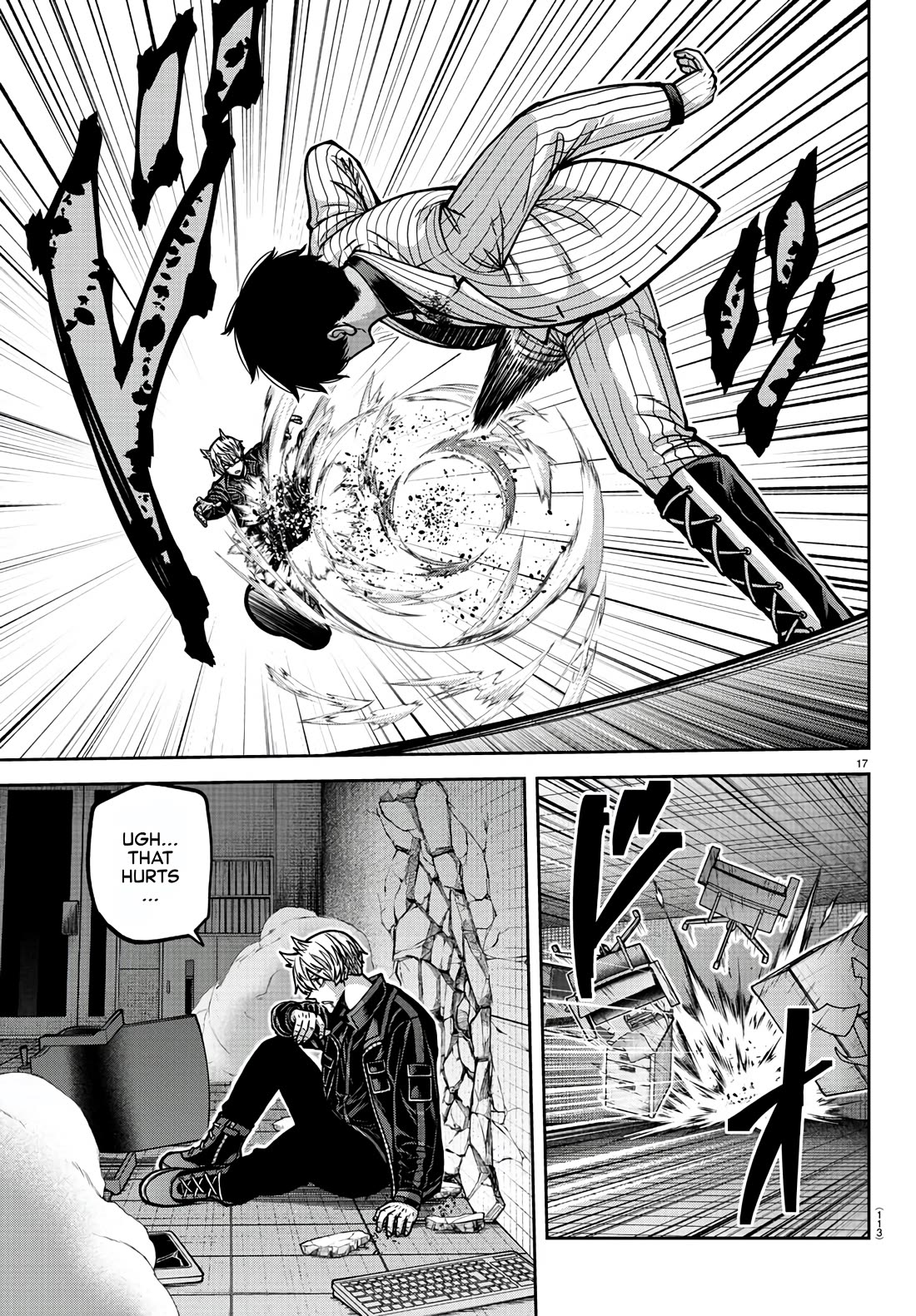 Tougen Anki Chapter 173 page 17 - Chapter 173: Sakurazuki