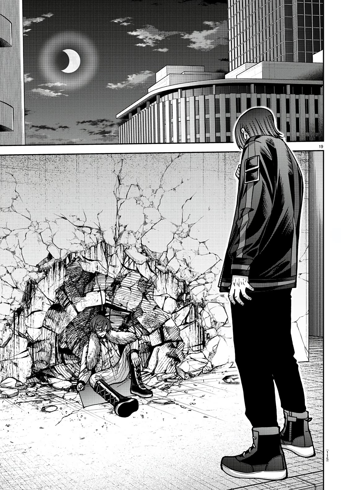 Tougen Anki Chapter 173 page 19 - Chapter 173: Sakurazuki