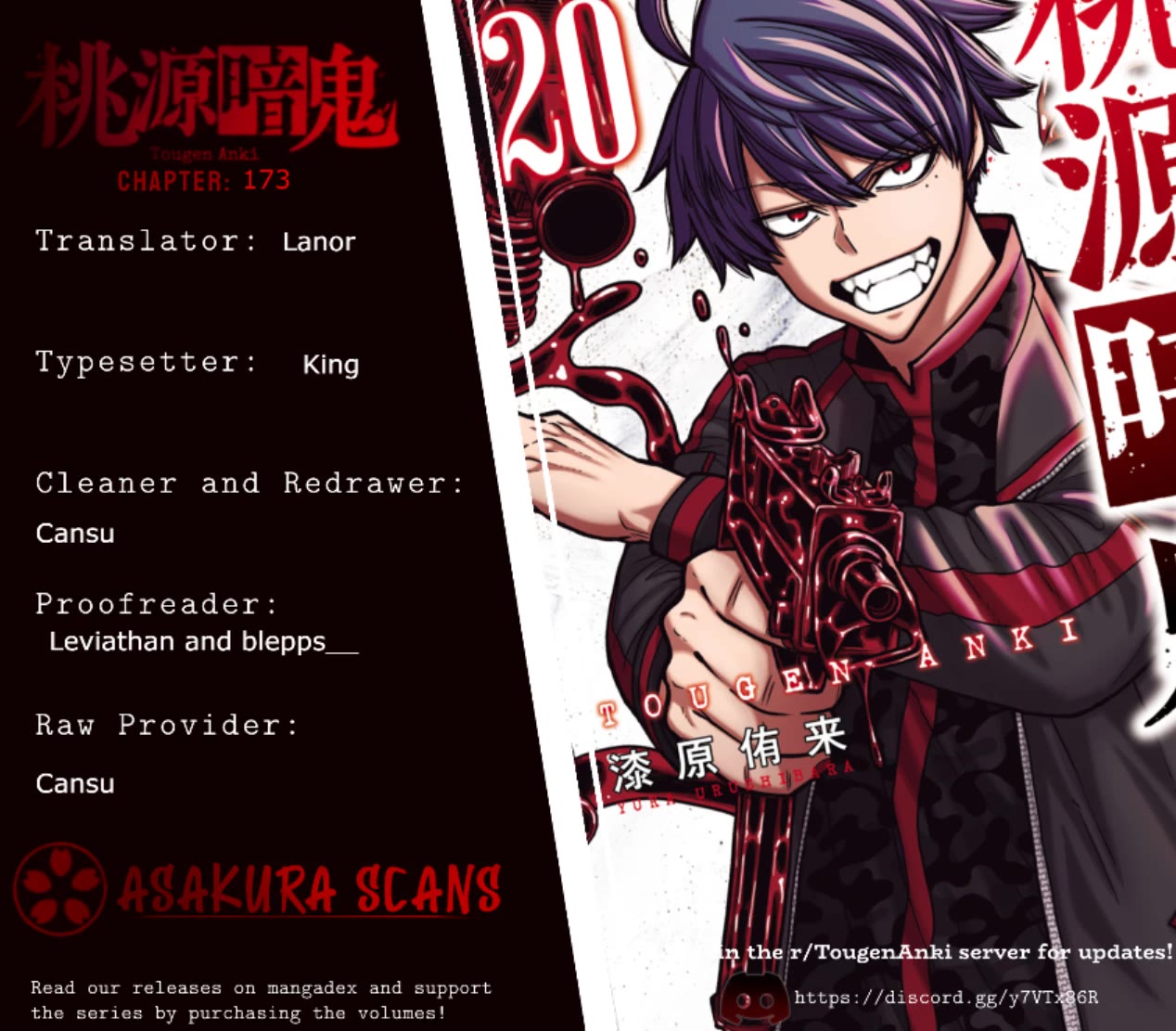 Tougen Anki Chapter 173 page 21 - Chapter 173: Sakurazuki