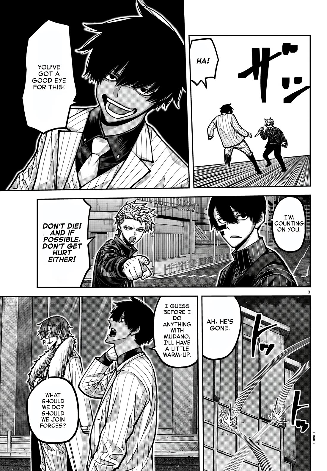 Tougen Anki Chapter 173 page 3 - Chapter 173: Sakurazuki
