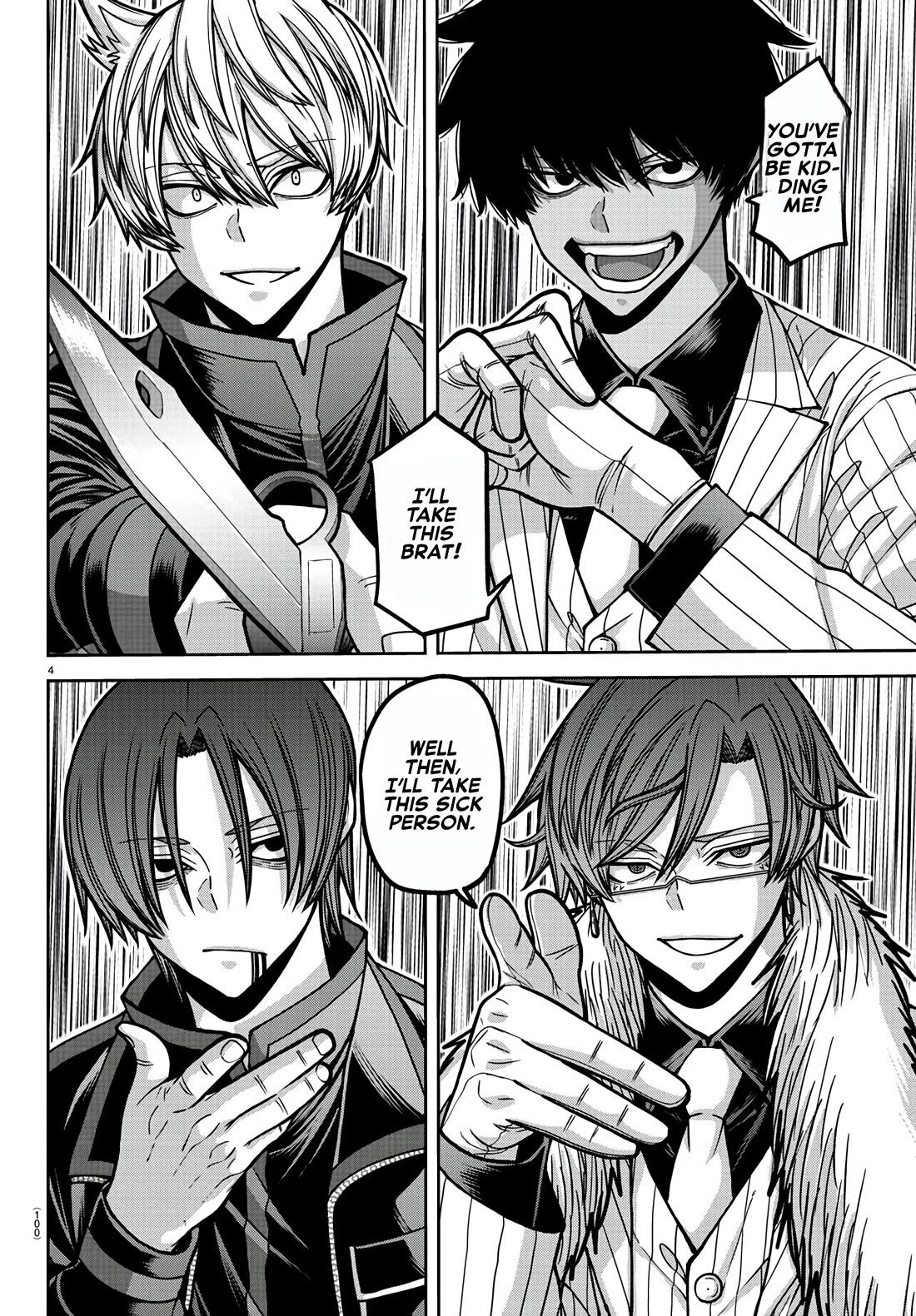 Tougen Anki Chapter 173 page 4 - Chapter 173: Sakurazuki