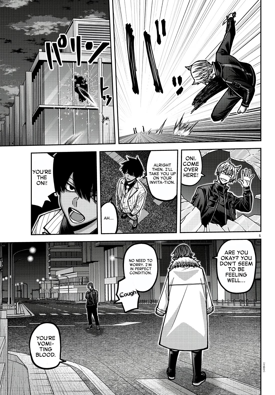 Tougen Anki Chapter 173 page 5 - Chapter 173: Sakurazuki